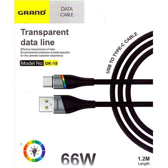 کابل شارژ فست گرند مدل GK-18