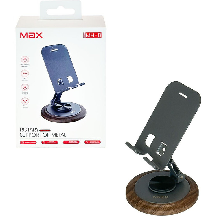 هولدر موبایل رومیزی MAX مدل MH-8